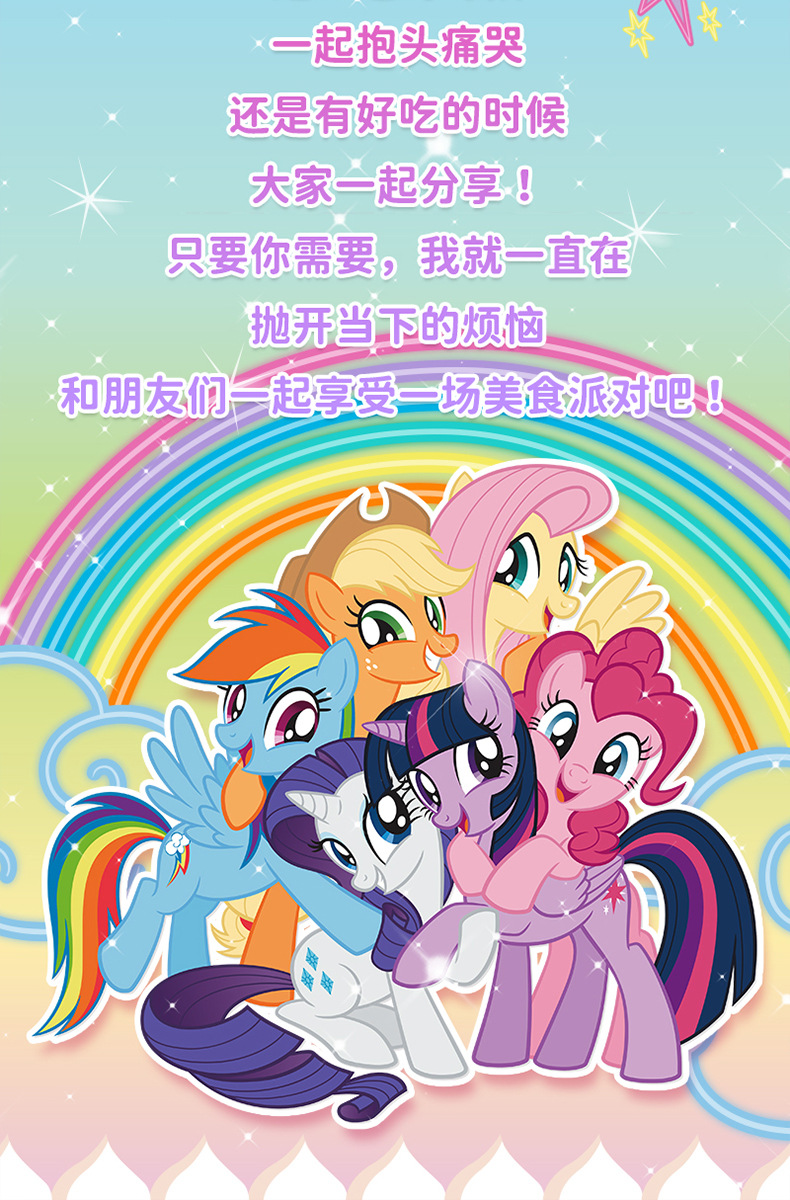 790详情_02.jpg