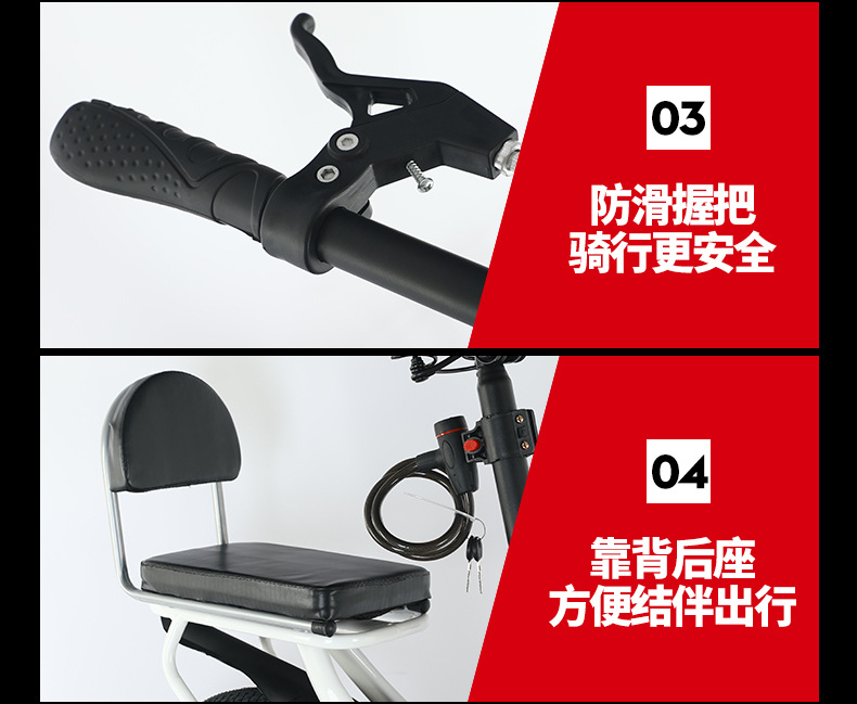凤凰免安装折叠20寸变速碟刹男女成人儿童学生公路脚踏代步自行车详情25