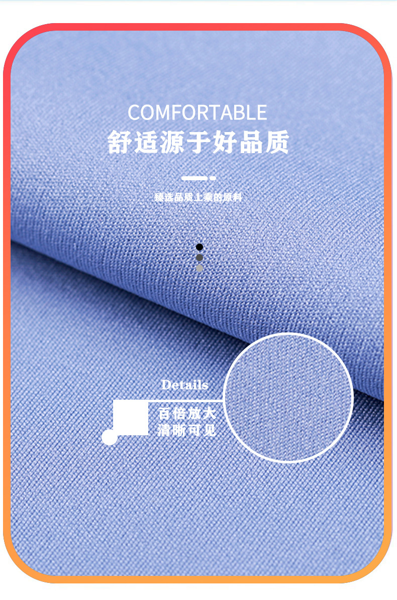 高弹瑜伽面料220g锦氨裸感高密双面弹力鲨鱼皮瑜伽服面料详情14