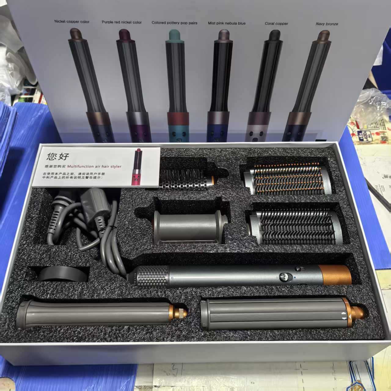 The HS05 hair curler of the same model as Mosen is a seven-in-one multi-functional hair curler and a multi-head electric hair curler that can be used for both dry and wet purposes pic 1