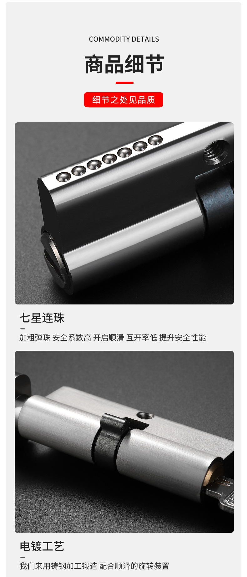 小70锁芯通用型锁心室内房间门木门家用门锁配件老式执手锁具全铜详情17
