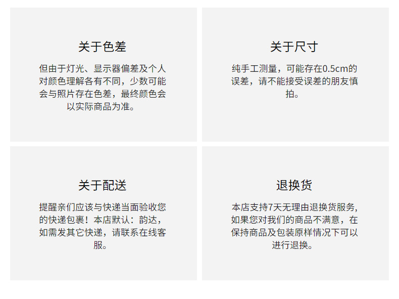 五折手开防晒伞防紫外线太阳伞女遮阳伞小清新雨伞晴雨两用折叠伞详情32