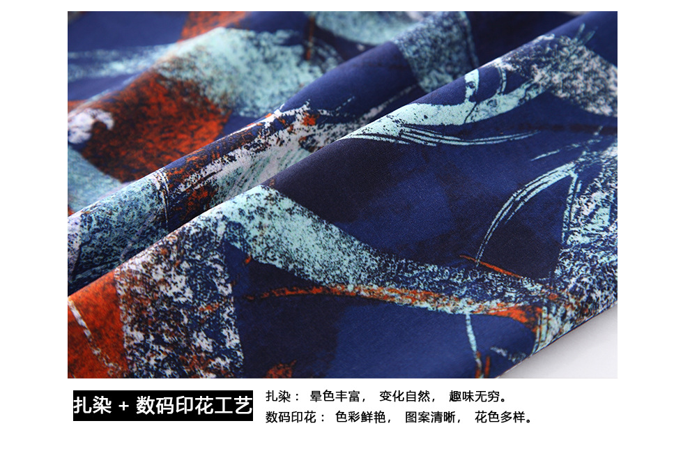 跨境欧美新款夜光瑜伽裤户外运动跑步健身高腰紧身健美裤瑜伽服详情36