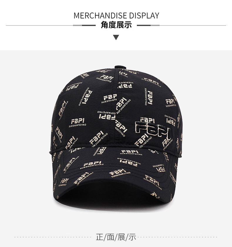 新款刺绣字母棒球帽遮阳防晒时尚休闲百搭春秋季男女同款出游必备详情8