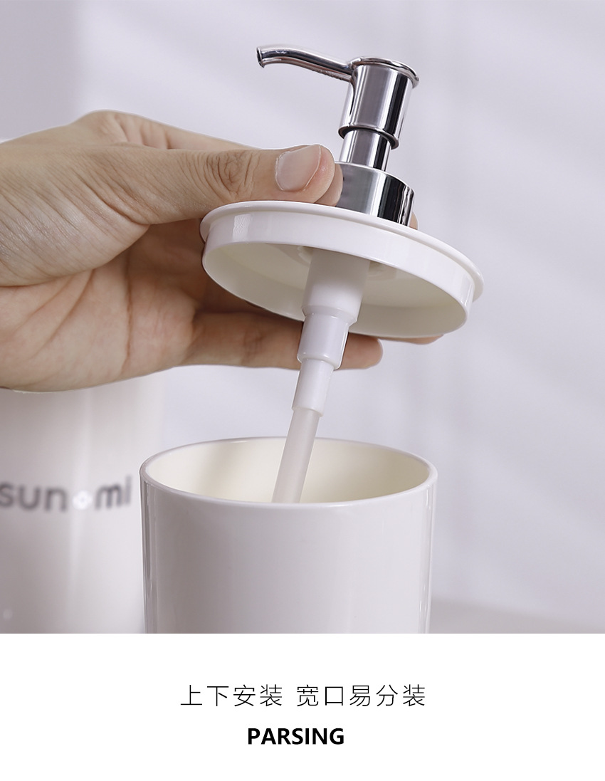 分装瓶按压式沐浴露洗发水洗手液乳液瓶空瓶便携式塑料乳液收纳瓶详情11