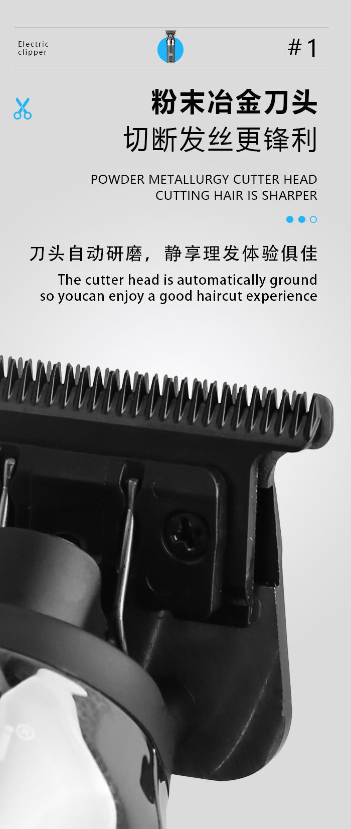 2025科美油头雕刻剪 家用专业大功率电动理发器数显USB充电电推子详情3