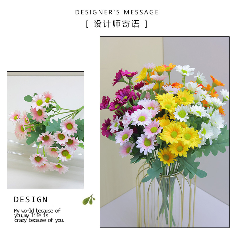 仿真小雏菊洋甘菊花束婚庆家居装饰拍摄道具办公文化园艺仿真玫瑰批发详情2