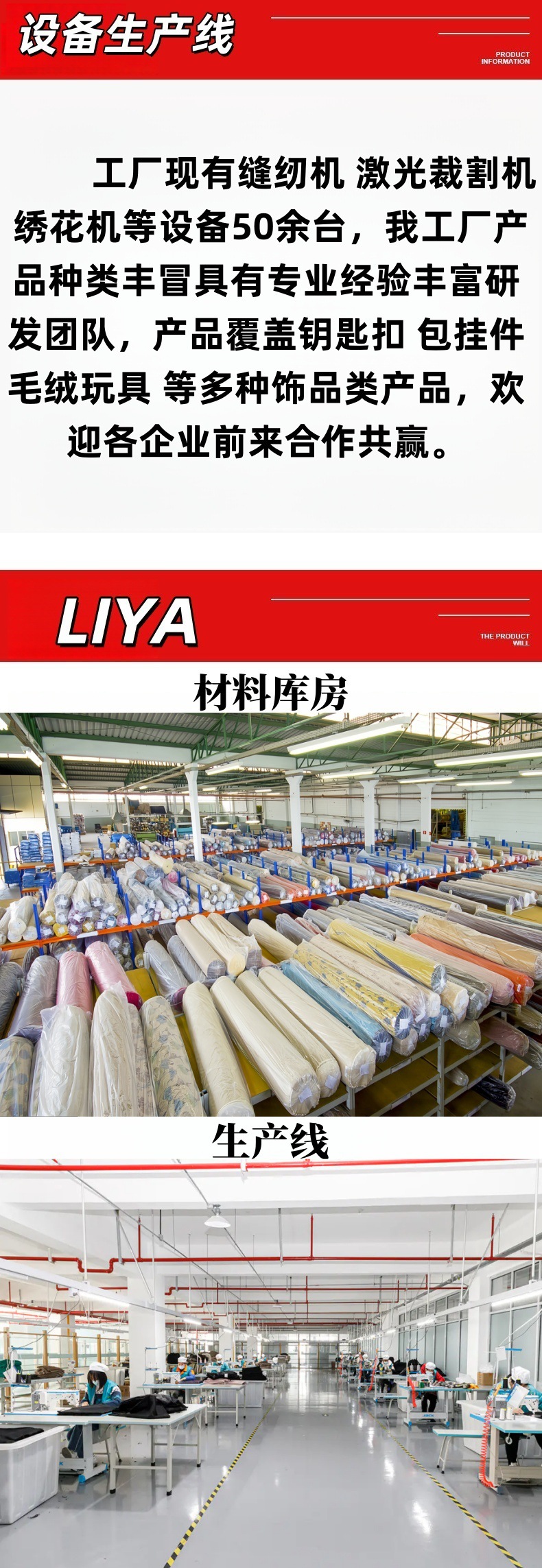 可爱仿獭兔大长腿小煤球汽车钥匙扣挂件毛绒包包挂饰礼物公仔详情3