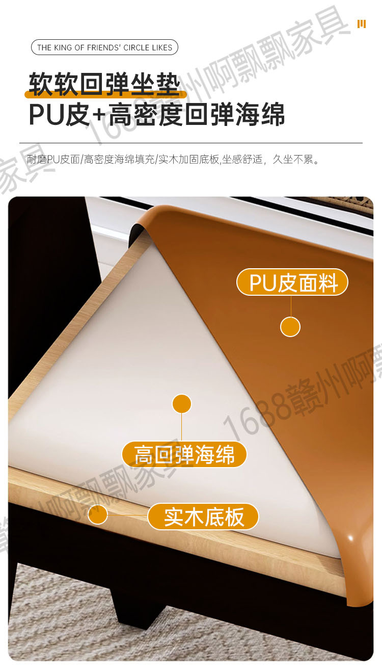 Rattan chairs, Chandigarh chairs, thickened home Nordic and Japanese backrest chairs, balcony leisure chairs, solid wood dining table chairs pic 12