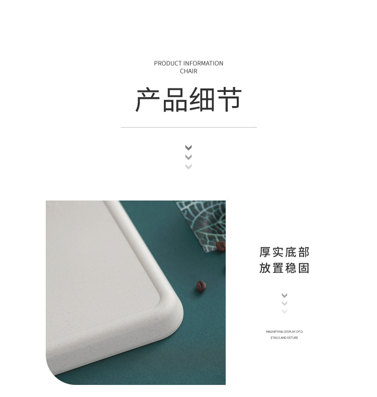 茶盘客厅杯子茶杯托盘家用长方形放水杯茶杯盘水果盘北欧ins塑料详情15