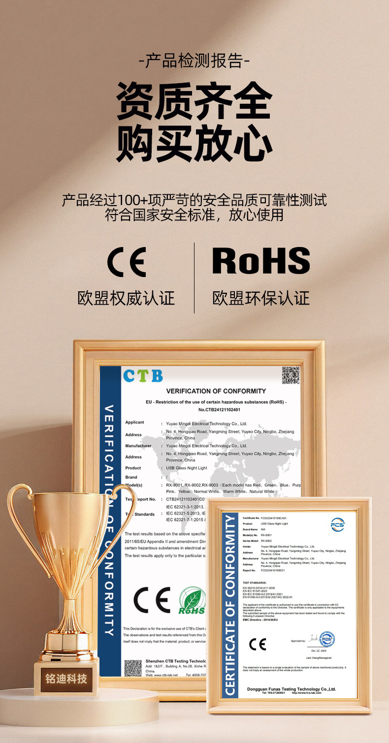 玻璃瓶小夜灯睡觉用卧室睡眠灯usb触控随身led夜灯氛围灯可调节详情2