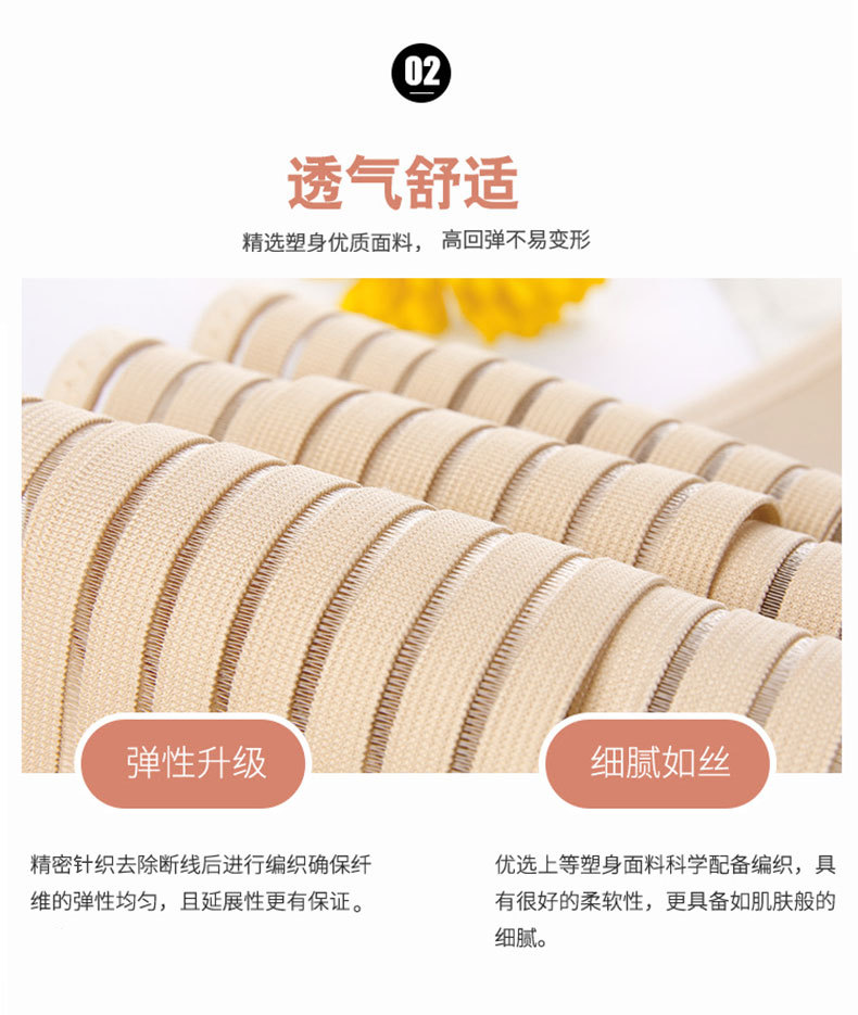 孕妇用品透气托腹带孕妇腰带绷带耻骨痛孕中晚期双胎兜肚子安胎带详情15