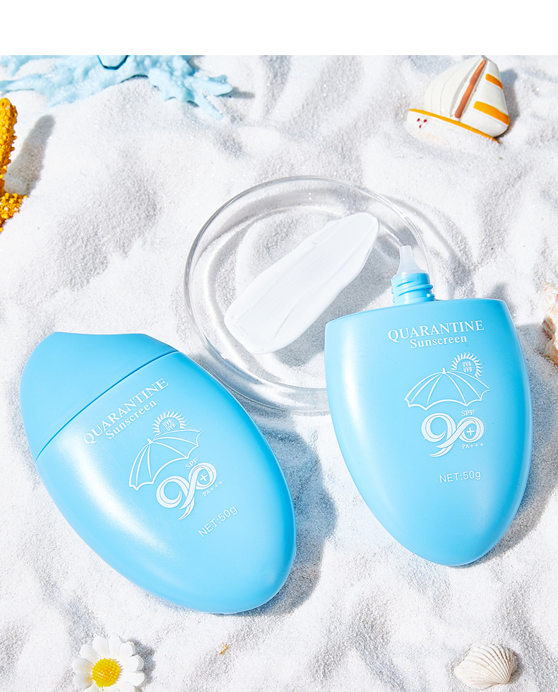 【跨境专供】FORMBO防护乳隔离紫外线户外必备滋润清爽防护乳批发详情17