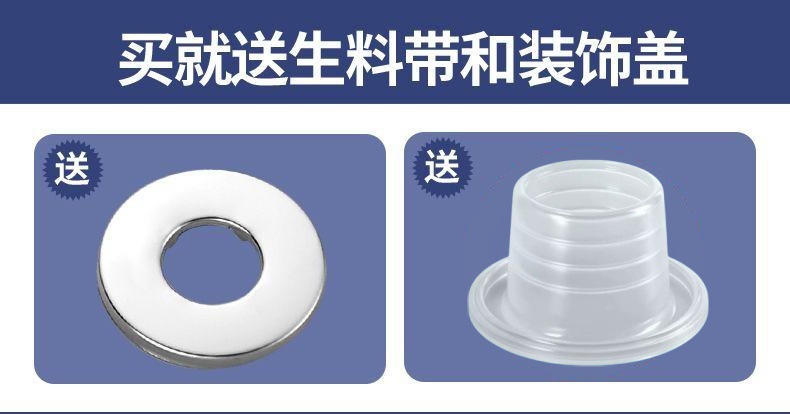 All-copper washing machine faucet, single cooling for 4 minutes, quick-opening extended mop, sink faucet connector, household faucet pic 31