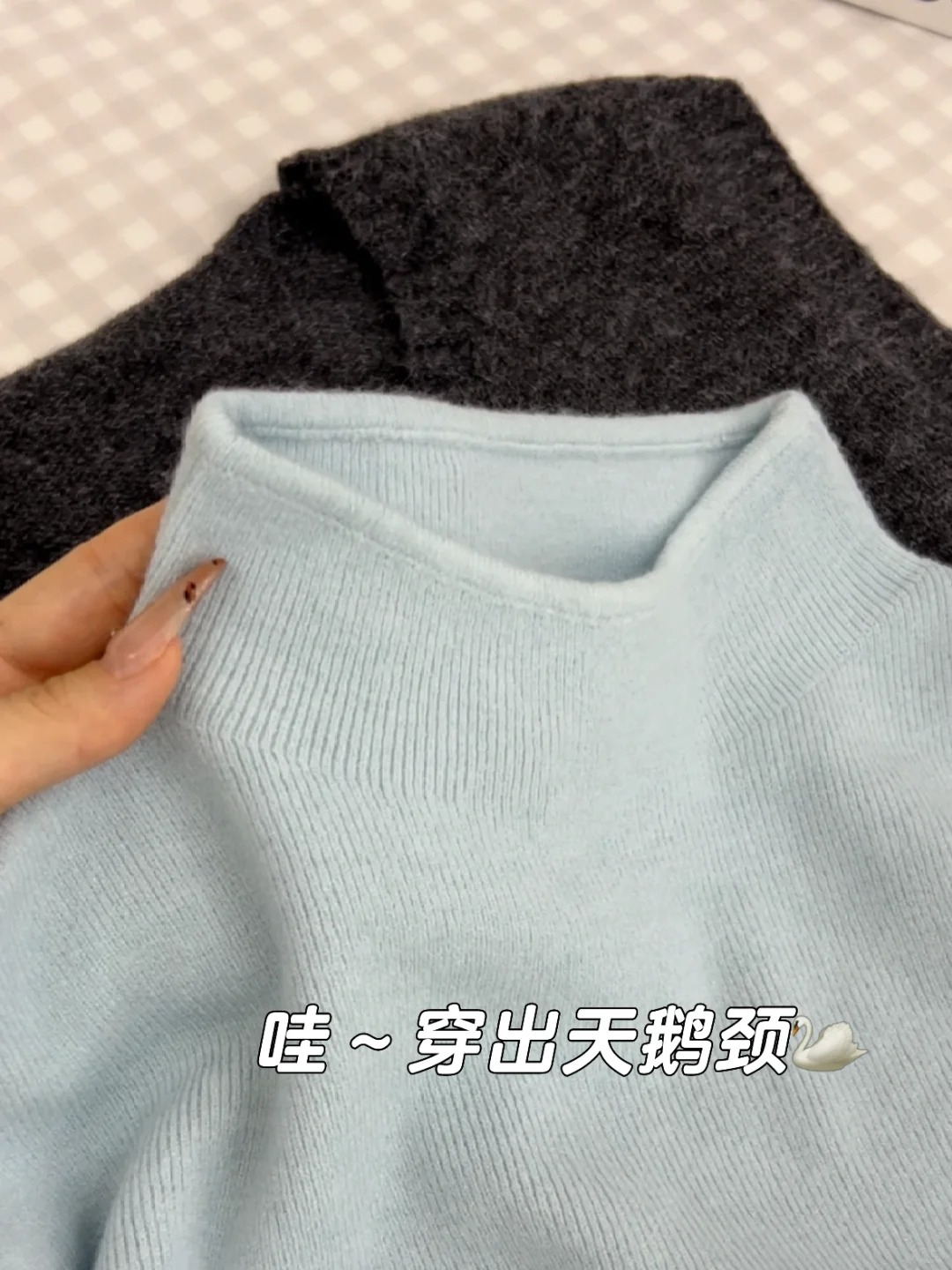 一件代发天鹅领显白显瘦温柔小立领长袖针织衫女春秋冬季毛衣内搭详情17