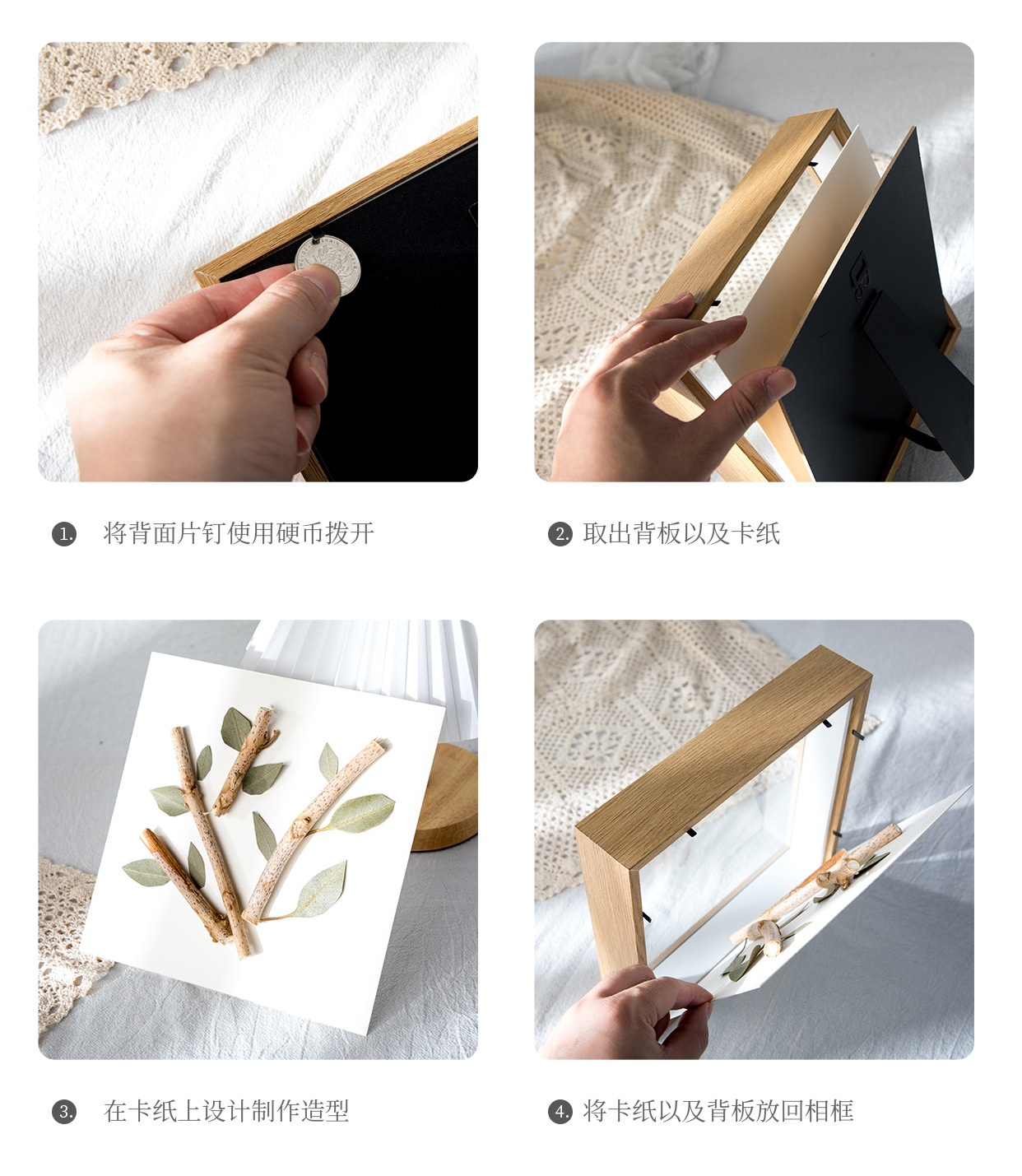 标本框灯光画中空立体相框DIY创意干花中式装饰画框厂家批发678寸详情17
