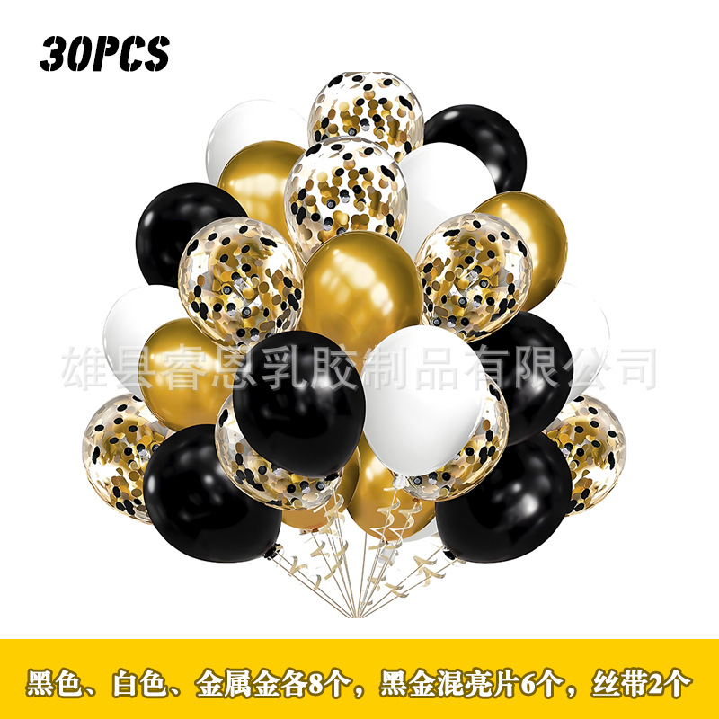 30pcs Metal sequin Balloon set Amazon Cross-border wholesale Party Decoration Festival Colorful Vacuum balloons pic 23