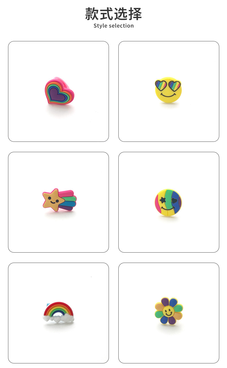 跨境新款可爱儿童卡通戒指 彩虹系列指环 派对玩具义乌现货批发详情4