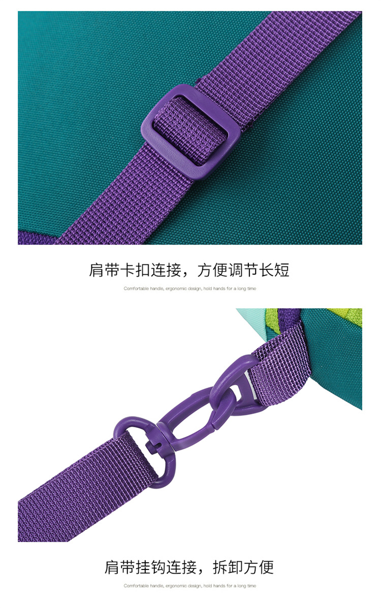 时尚多巴胺撞色腰包男女同款户外运动登山便携防水尼龙斜挎胸包详情20