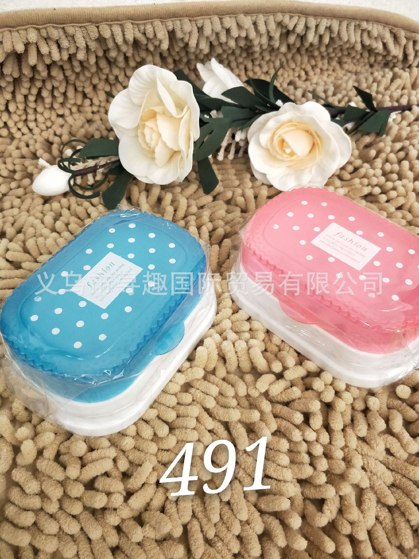 A variety of cross-border foreign trade soap storage boxes are available for selection. Cartoon wall-mounted soap boxes without punching holes are available for wholesale pic 34