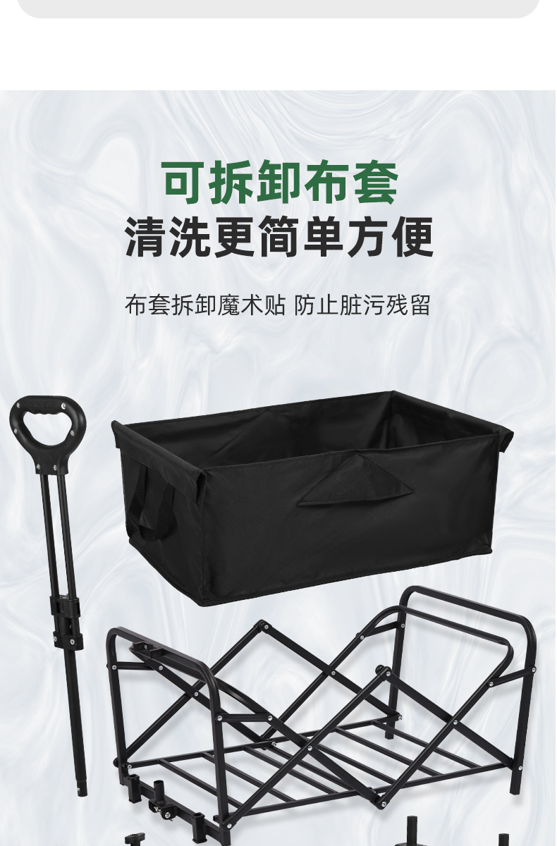 摆摊车户外可拆卸折叠营地车露营车小推车野餐车拖车轻便耐用详情3