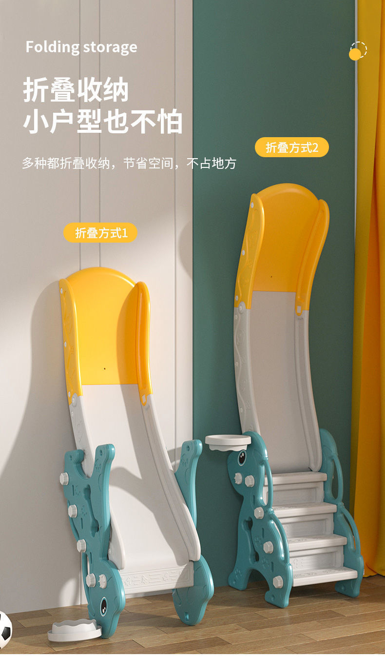 家用小型宝宝滑梯折叠多功能小孩玩具家庭游乐场滑滑梯儿童室内详情16