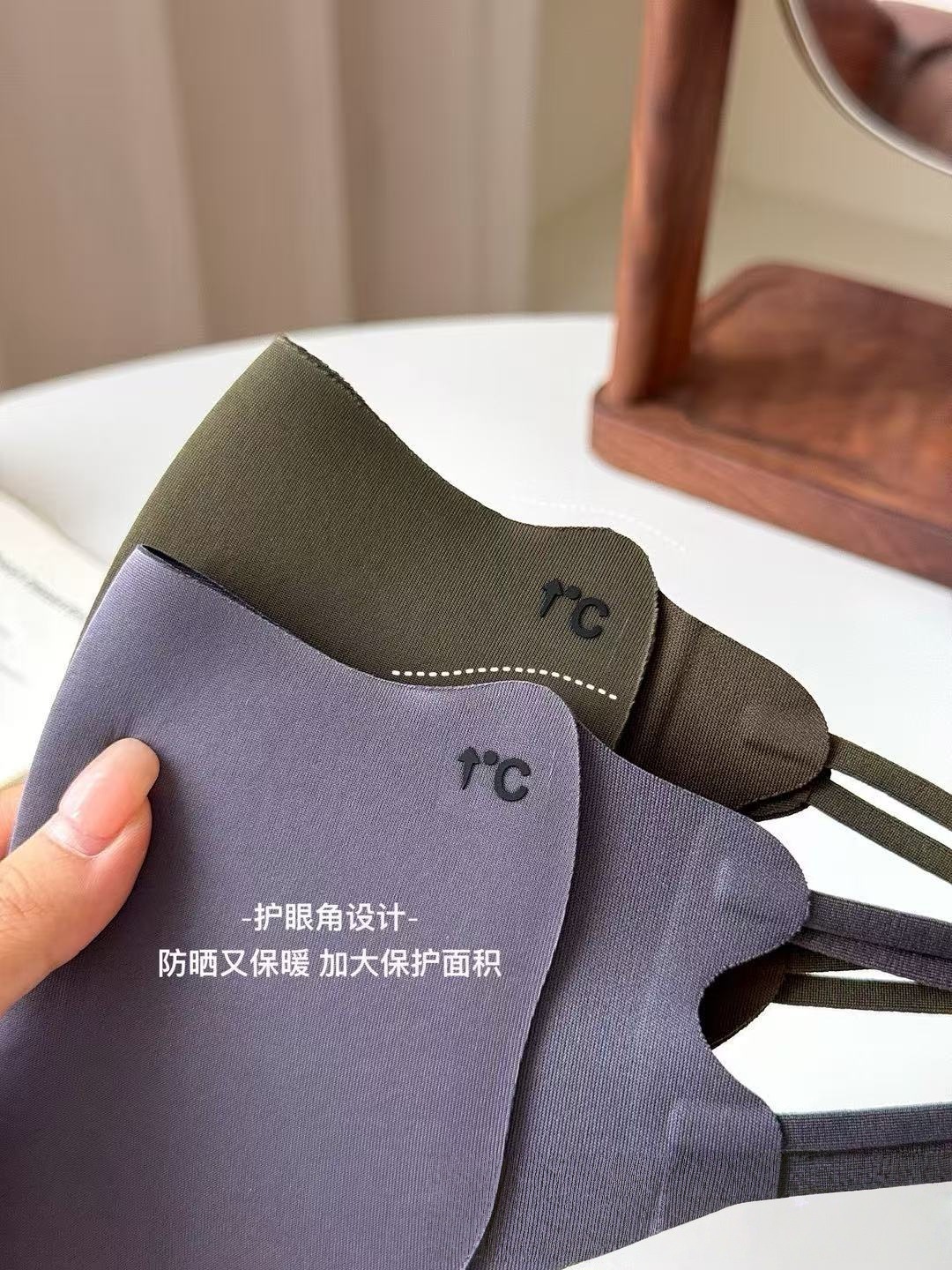 新款美拉德秋冬款口罩防风防尘立体防晒可调节耳绳挂耳式无痕面罩详情3