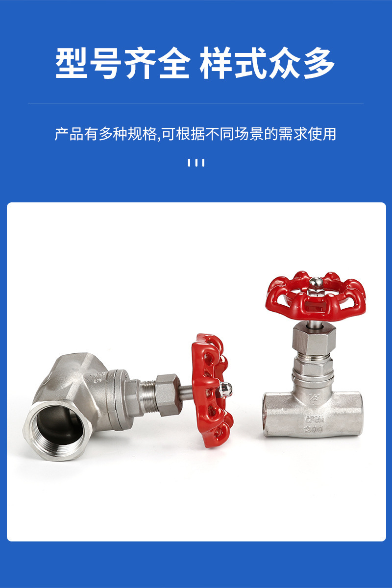 Stainless steel threaded stop valve, 4-point and 6-point internal thread stop valve, 304 stainless steel stop valve, J11W-16P type pic 3