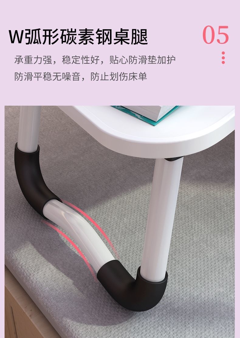 Adjustable bed small table, folding table, dormitory desk, student computer desk, study desk on top, household table board pic 9