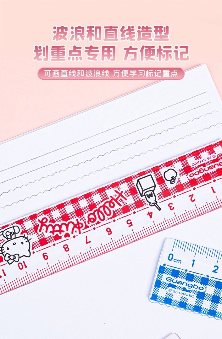 Hello Kitty colorful transparent packaging, 15cm set size, including cartoon patterns, unit work system sign, business name tag, cute stationery supplies pic 4