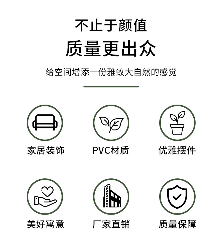 仿真狗尾巴草绿植盆栽批发酒店景观装饰办公室仿真园艺草皮摆件详情2