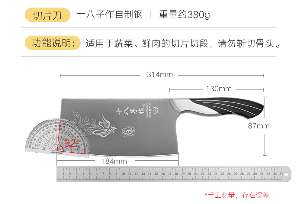 ✅yyo菜刀套装 家用全套厨房刀具切菜斩骨头水果刀不锈钢详情31