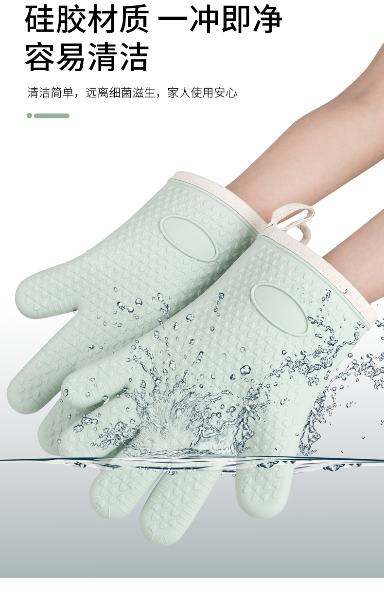 微波炉硅胶防烫手套烘焙烤箱专用隔热手套批发加厚耐高温厨房家用详情8