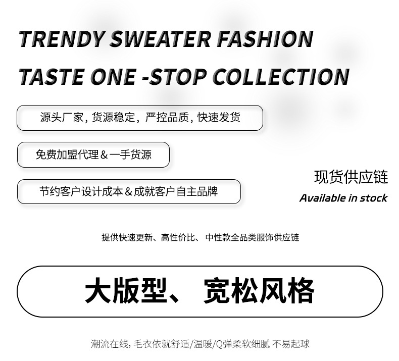 加工定制简约外搭钩花镂空针织开衫女圆领上衣长袖素色高级气质感详情5