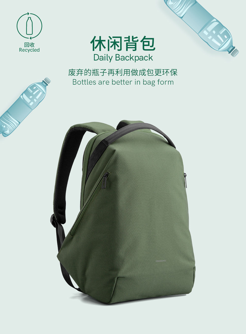 双肩包男简约时尚潮流初高中大学生书包旅行背包大容量电脑包详情1