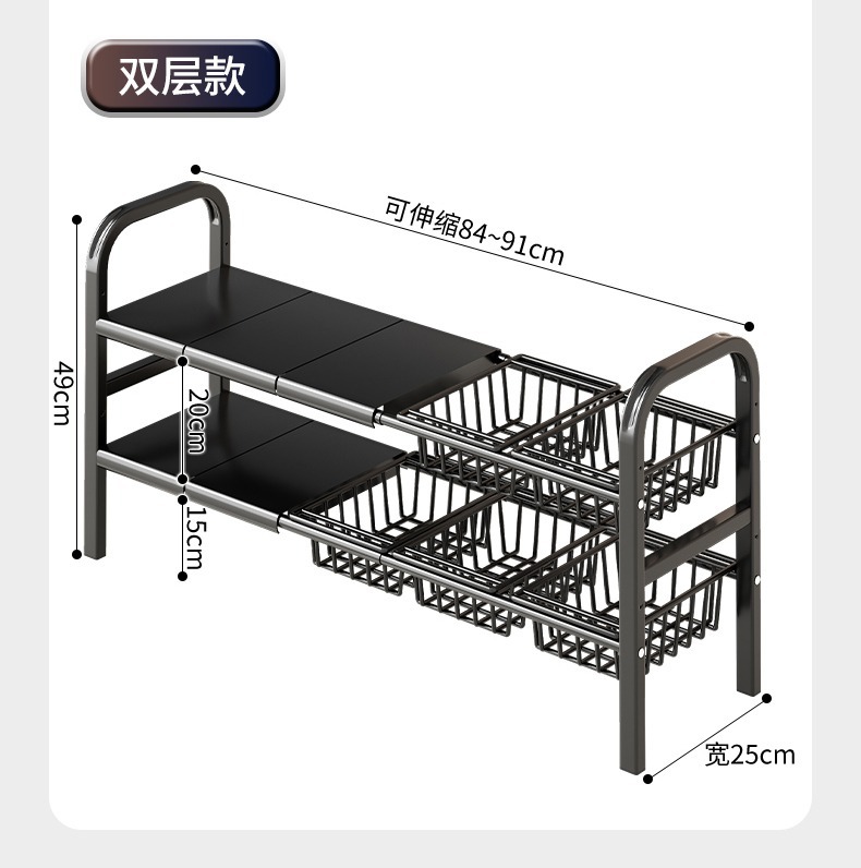 厨房下水槽置物架可伸缩橱柜分层下水道柜子收纳架落地多层厨具详情15