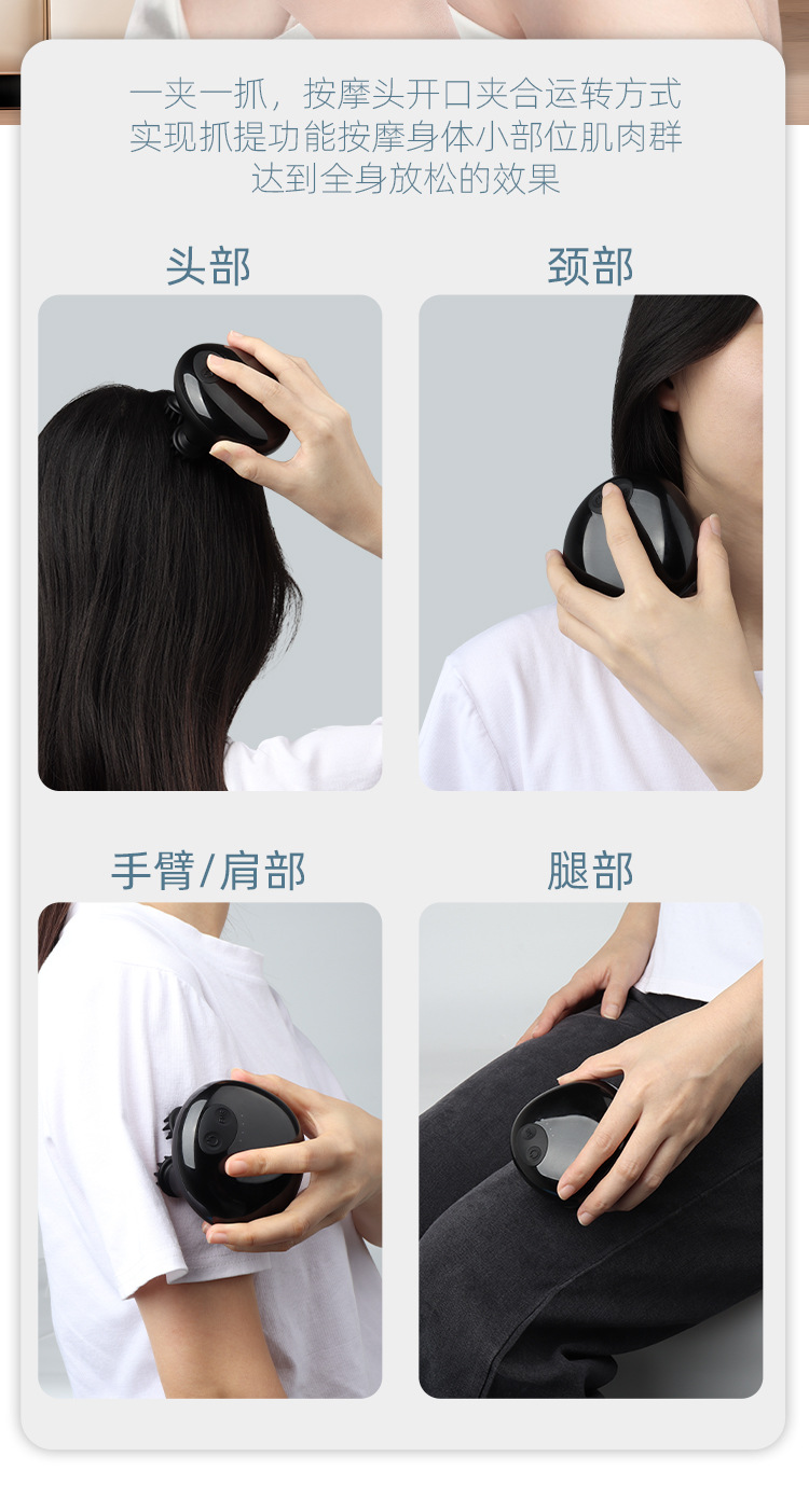 JA-H3多功能家用便携式EMS低频脉冲头部按摩仪详情12