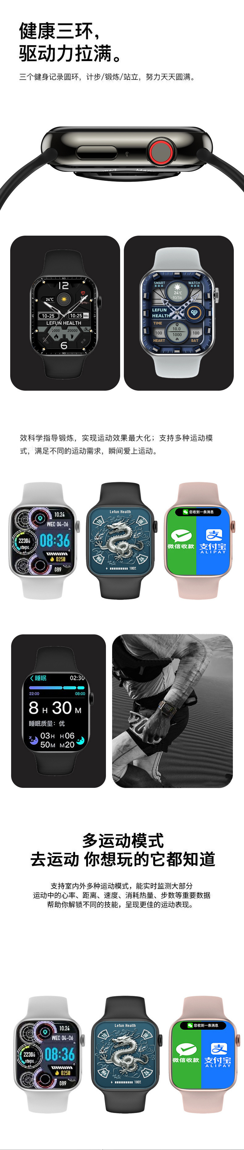 手表华强北S10promax智能ultra全功能电话Watchs10男女运动成人详情4