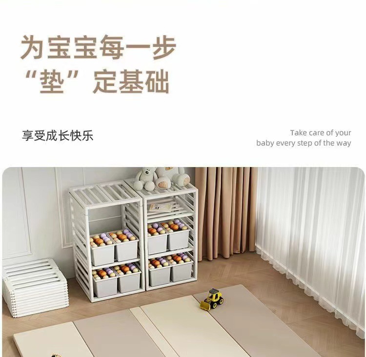 XPE爬行垫家用加厚4cm儿童婴儿玩具折叠地垫pu环保室内围栏爬爬垫详情1