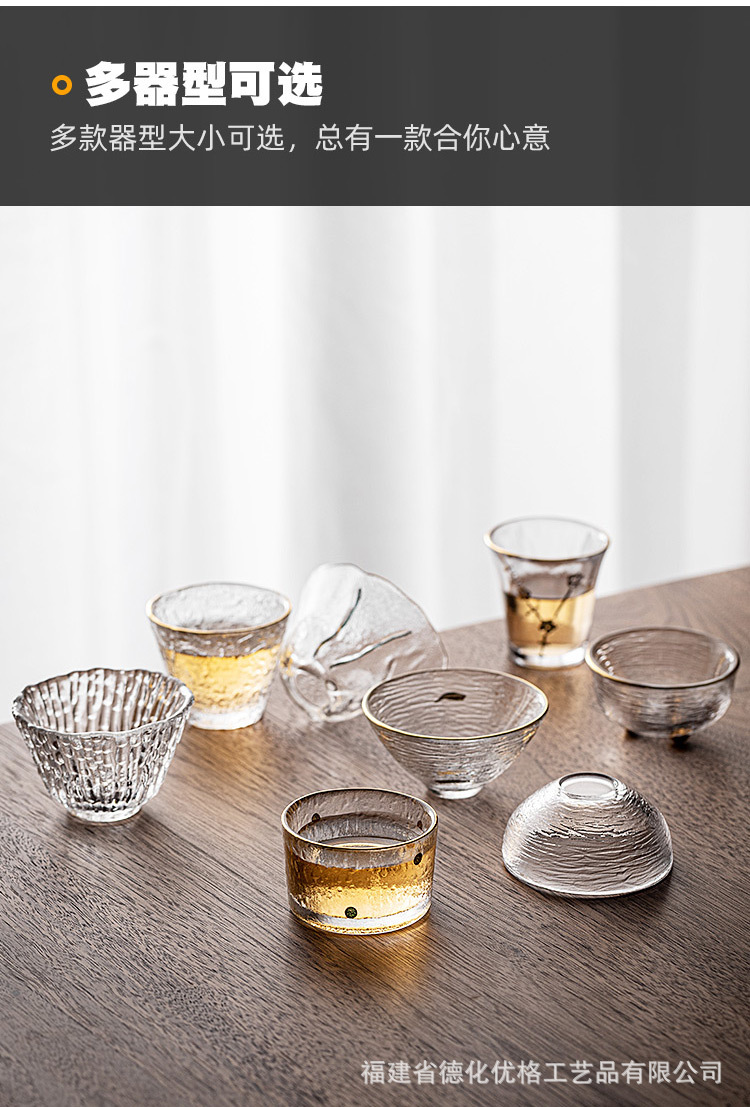 日式玻璃茶杯家用描金主人杯品茗杯泡茶盏单个功夫茶具小单只轻奢详情13
