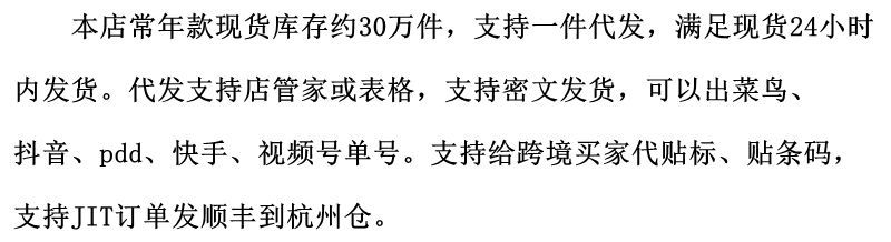 包被婴儿初生儿秋冬季加厚新生儿抱被宝宝睡袋防惊跳襁褓婴儿用品详情1