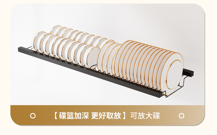 双层厨房水槽置物架洗碗槽水池台面防尘碗柜收纳餐具储物沥水架详情8