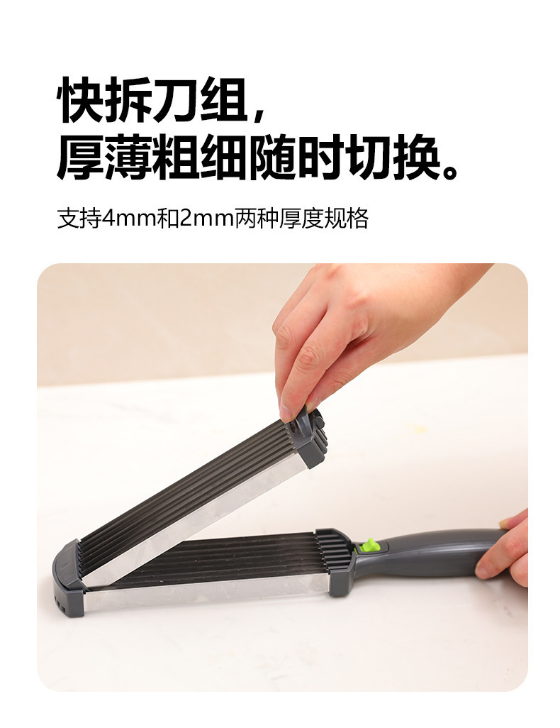 Cross-border best-selling vegetable and meat slicer, stainless steel multi-functional household quick meat slicing, shredded meat and diced meat pic 15