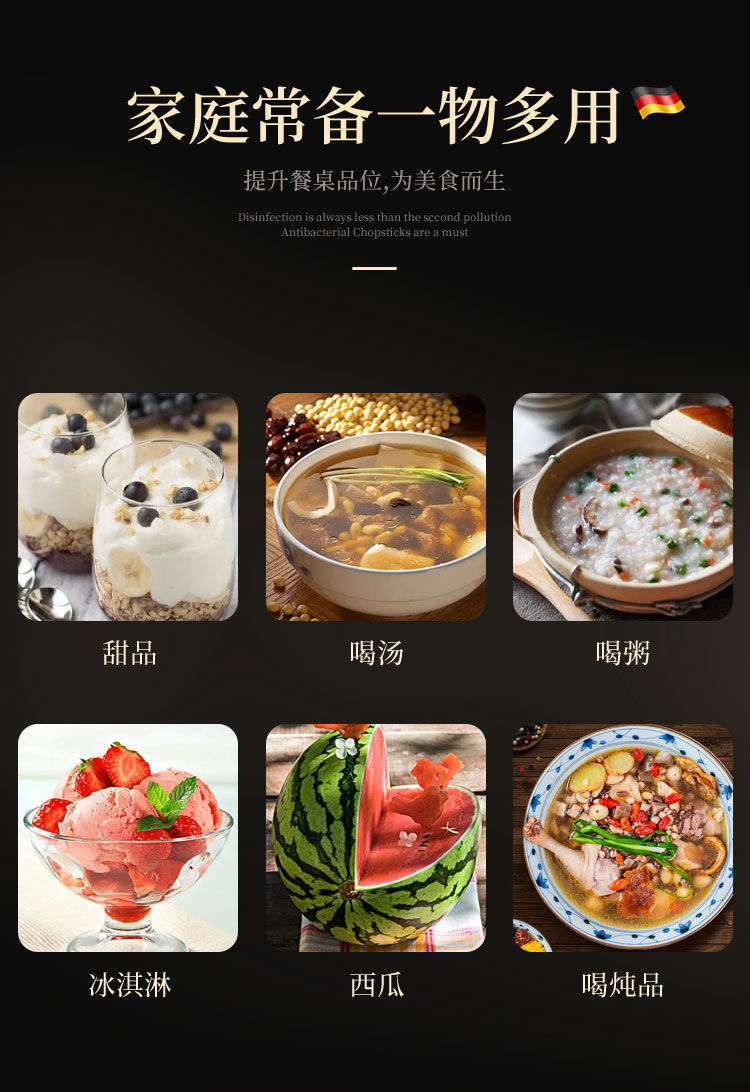 不锈钢勺子高颜值长柄咖啡勺家用搅拌勺西瓜勺甜品勺调羹餐具批发详情9