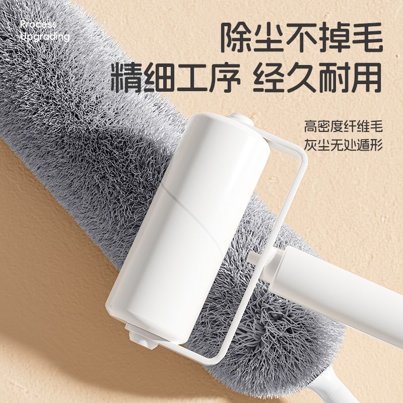 新款鸡毛掸子除尘扫灰家用可清洗伸缩杆除静电天花板清洁缝隙详情6