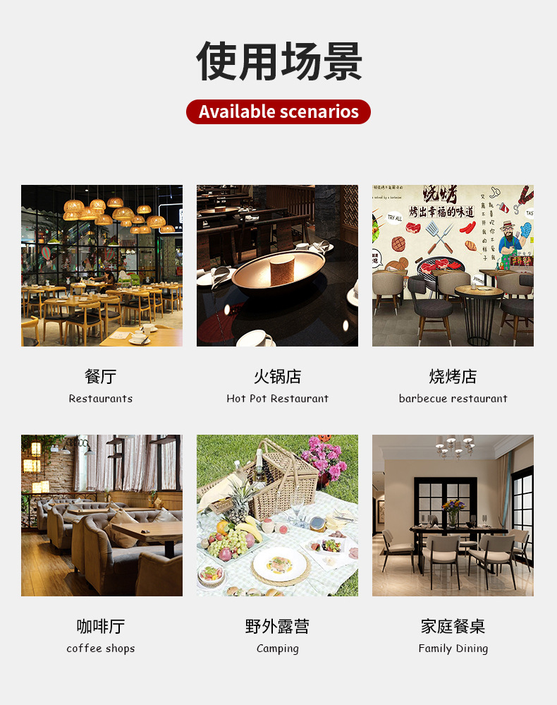 复古304不锈钢餐具 日韩做旧碗水杯骨碟深餐盘筷子长方盘烤肉火锅详情14