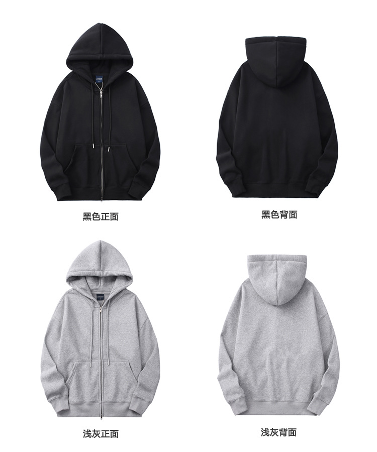 美式重磅奥粒绒外套男秋冬加绒加厚保暖拉链开衫休闲纯色连帽卫衣详情17