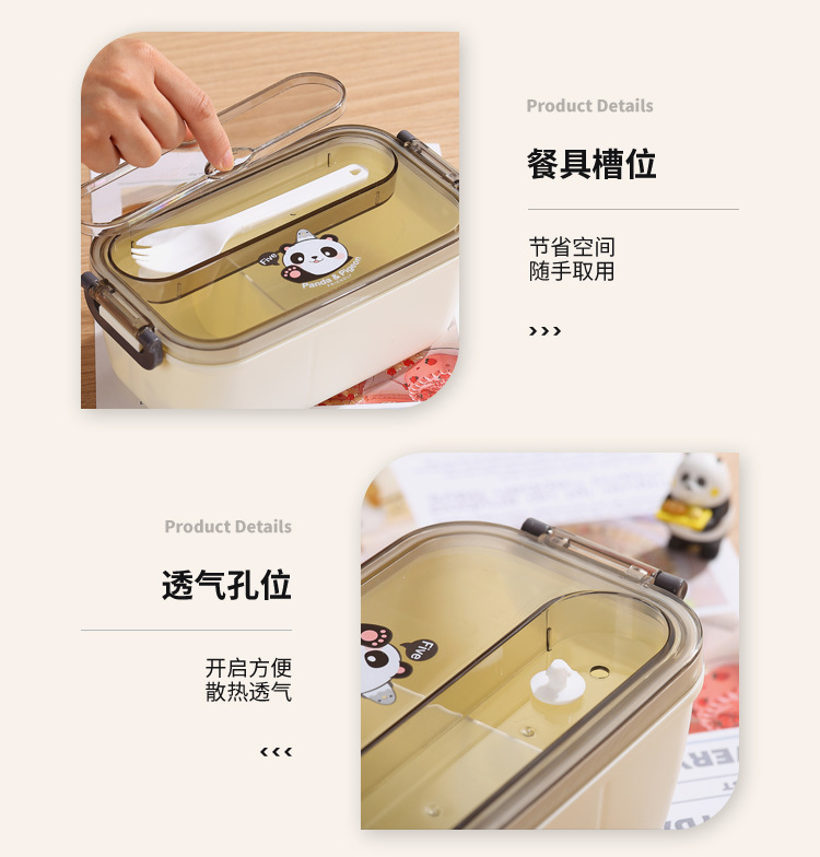 INS influencers bear split compartible caja de almuerzo de plástico microondas calentable lunch box para niños y adultos office bento box pic 30