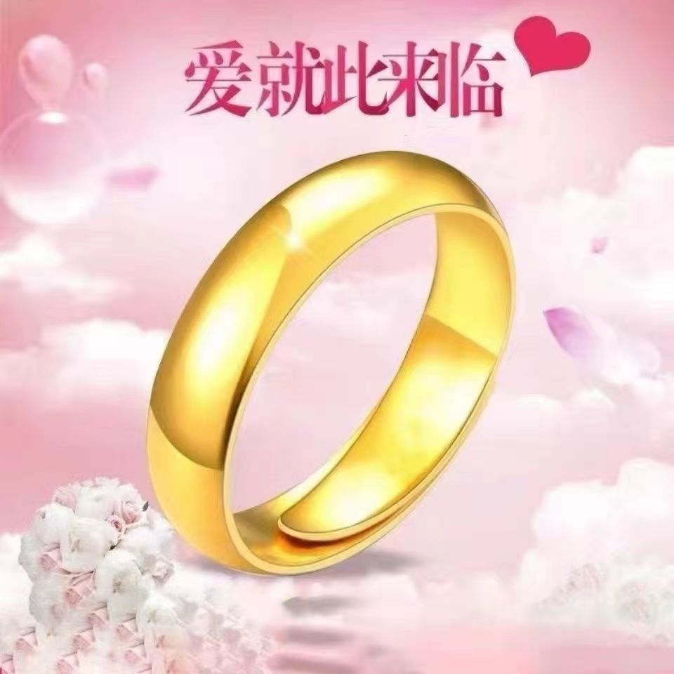 拼多多地摊镀银戒指光面开口配饰镀金戒指男女同款情侣戒指对戒详情3