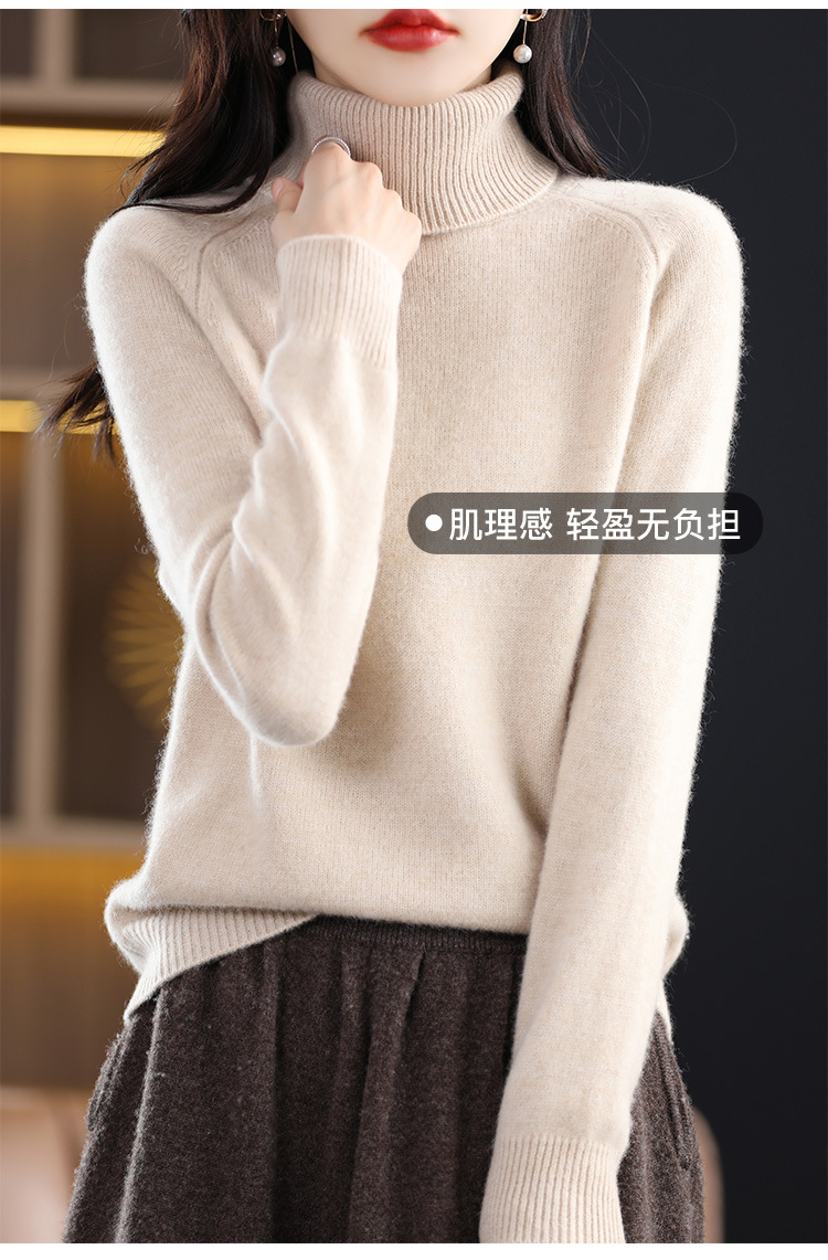跨境2025秋冬新款女士宽松大码加厚针织衫长袖毛衣打底衫上衣女冬详情12
